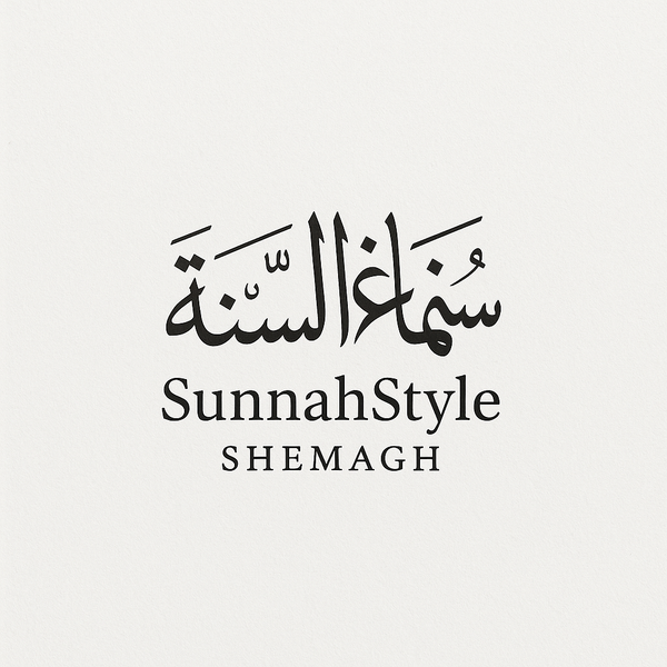 SunnahStyle Shemagh™ 